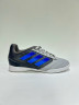 Adidas Super Sala 2 Футзалки Детские IE7560