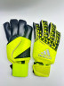 Вратарские перчатки Adidas Predator Zones Fingersave Allround