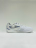 Joma Dribling Футзалки Мужские DRIW2402