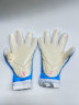 Вратарские перчатки Adidas X GL League HB8061