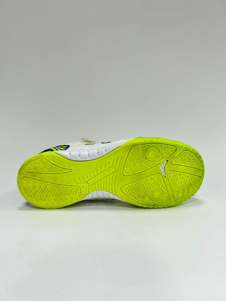Kelme Precision Elastic Футзалки Детские 55986-728